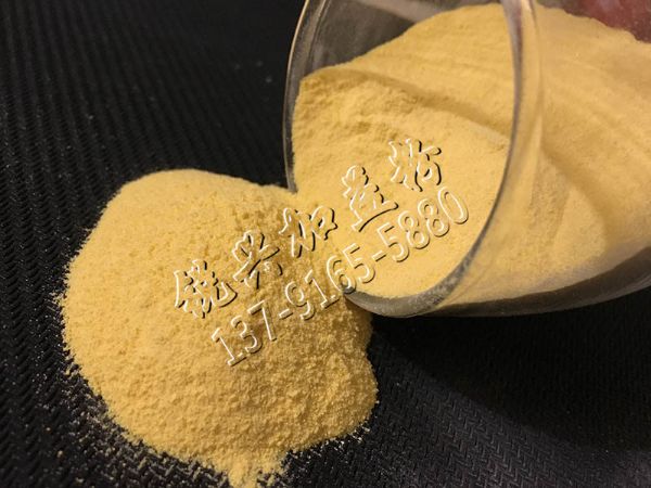 加益粉主要特點及功能